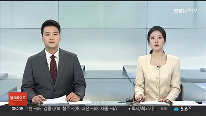 이스라엘 "가자지구 휴전 논의 교착"…대표단 철수