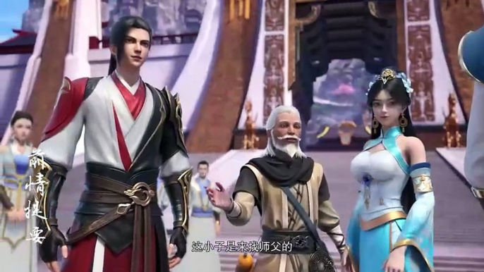 Legend of Xianwu – Xianwu Emperor Ep 37 Multiple sub