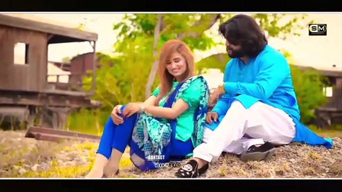 K Krainy O Bhera K Krainy - Wang - Official Video - Saqlain Musakhelvi Official