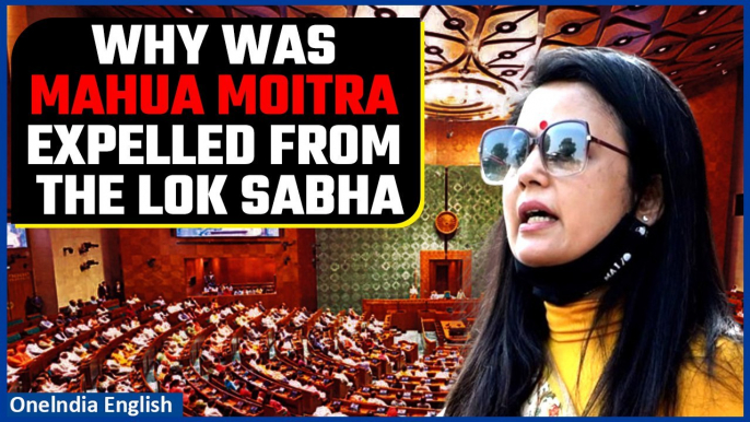 TMC MP Mahua Moitra Expelled From Lok Sabha, Speaker Om Birla Confirms | Oneindia News