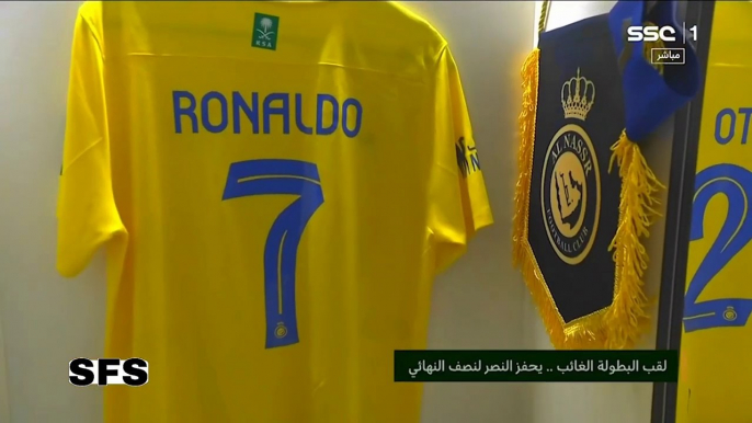 Cristiano Ronaldo Goals Al Nassr vs Al Shabab 5-2 King Cup Of Champions 2023 Highlights All Goals(720P_HD)