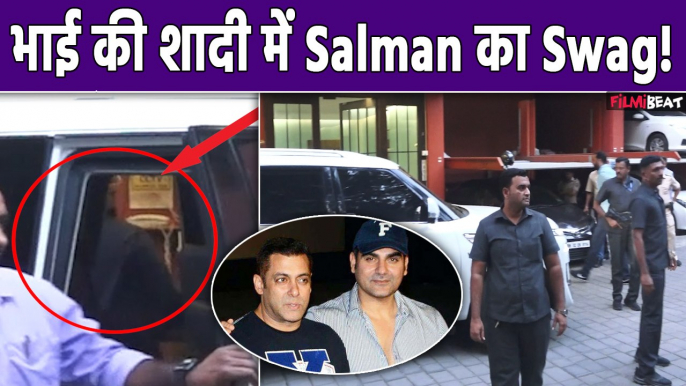 Arbaaz Khan Wedding: Salman Khan Arrives in Swag for Arbaaz-Shura Khan wedding, Watch Video!