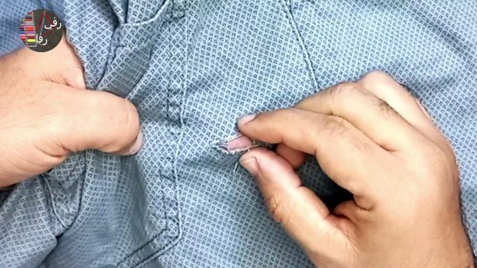 The best way to repair a cut in a pair of trousers without it showing.