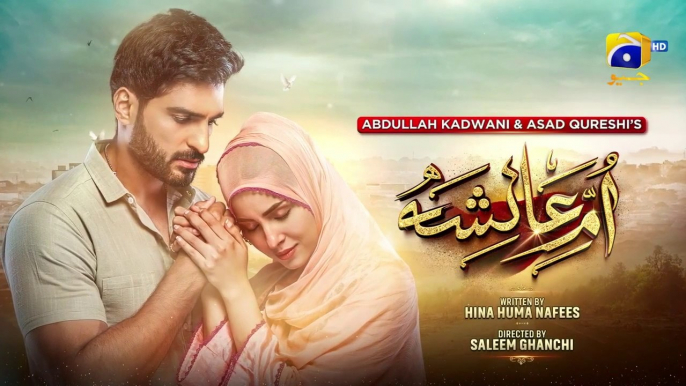 Umm e Ayesha Episode 08 [Eng_Sub] Nimra Khan Omer Shahzad 19th March 2024 HAR PAL GEO(720p)