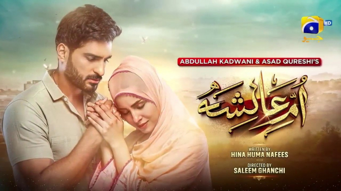 Umm e Ayesha Episode 10 [Eng_Sub] Nimra Khan Omer Shahzad 21th March 2024 HAR PAL GEO(720p)