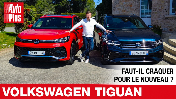 VOLKSWAGEN TIGUAN : faut-il craquer pour le nouveau ? - Essai