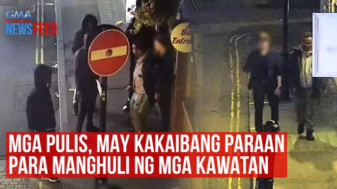 Mga pulis, may kakaibang paraan para manghuli ng mga kawatan | GMA Integrated Newsfeed