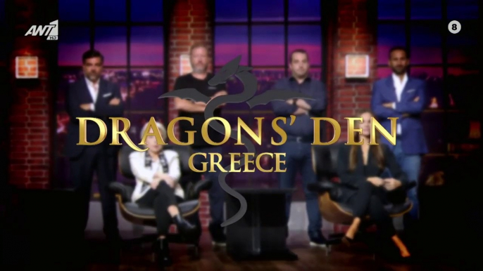 Dragons' Den Greece σε02 επ02 26-1-24