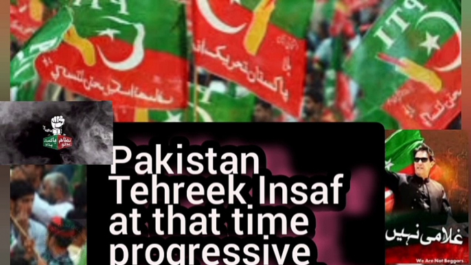 Documentary on Pakistan Tehreek Insaf PTi and Imran khan Ex prime minister of Pakistan