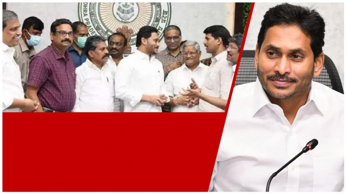 ఐఆర్, బకాయిలపై AP Govt నిర్ణయంపై ఉత్కంఠ  | Ys Jagan | Andhra Pradesh | Telugu Oneindia