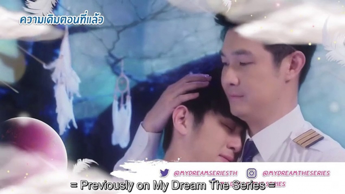 My Dream-Ep4-Part1- Eng sub BL