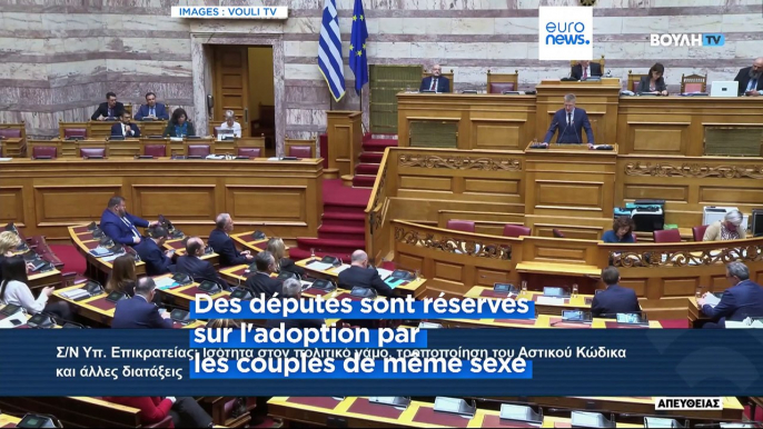 Grèce : le mariage pour les couples homosexuels en passe d'être voté au Parlement