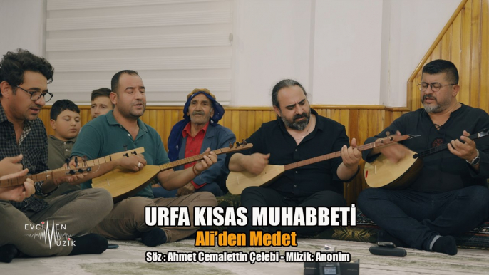 Urfa Kısas Muhabbeti - Ali'den Medet (Official Video)