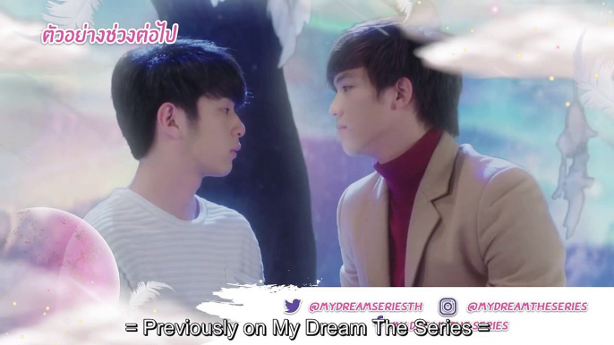 My Dream-Ep11-Part1- Eng sub BL