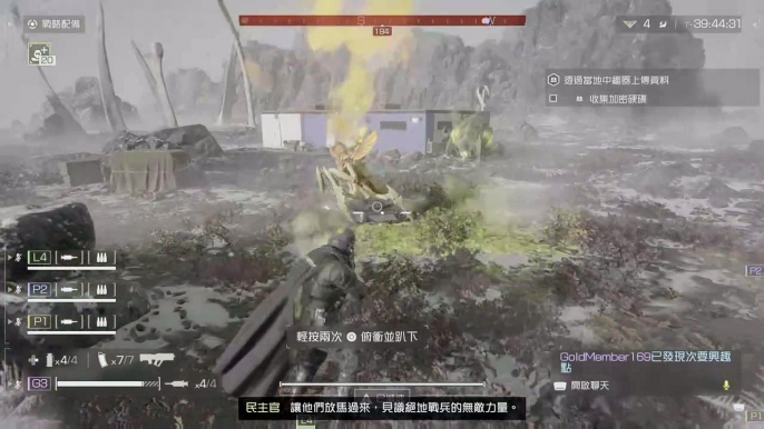 HELLDIVERS™ 2_出師不利