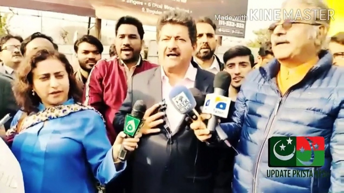 حامد میر کی للکار آؤ مجھے بھی گرفتار کرو | Come to Hamid Mir challenge and arrest me too... Hamid Mir has also presented himself for arrest... Arrest me also in the same accusations... You will run away from Pakistan, not us... In favor of anchor Imran