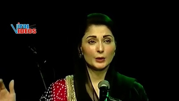 Maryam Nawaz Recited Poetry in Punjabi at Punjab Culture Day