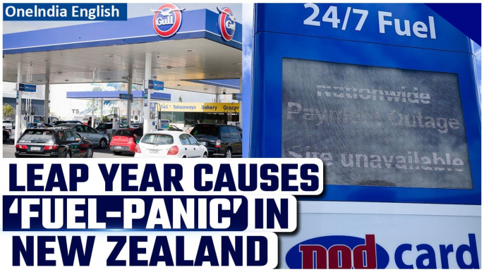 Leap Year Bug Temporarily Disables Petrol Pumps & Fuel Stations in New Zealand | Oneindia  News