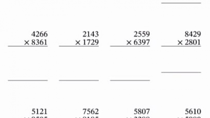 4-Digit by 4-Digit Multiply with answer | Multiply | 4 digit multiply | गुणा#multiply#4digit#short