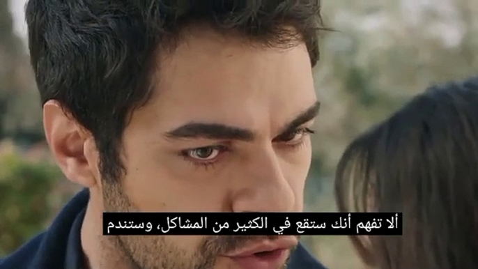 مسلسل تل الرياح الحلقة 57 اعلان 1 مترجم للعربية rüzgarlı tepe 57 bölüm fragmanı