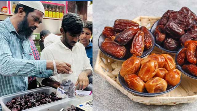 Ramadan 2024: खजूर कितने दिन में खराब हो जाता है | Khajur Kitne Din Mein Kharab Hota Hai | Boldsky