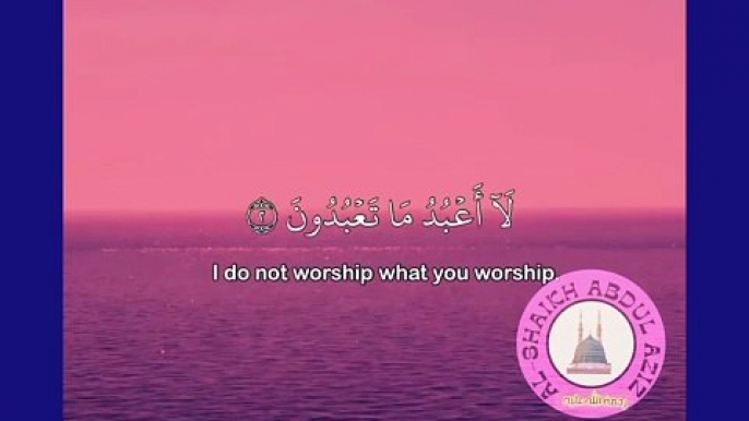 Soothing Recitation Of Qur'an Récitation du Coran #viralvideo #please #Recitation #trendingvideo #tilawah #family #Ramdan2024 #Ramzan1445