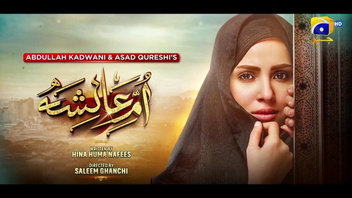 Umm-e-Ayesha Episode 10 - [Eng Sub] - Nimra Khan - Omer Shahzad - 20th March 2024 - HAR PAL GEO