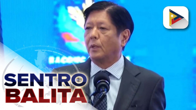 PBBM, binigyang-diin ang kahalagahan ng teknolohiya sa trade management; pamahalaan, naglunsad ng Strategic Investment Plan para mapatatag ang posisyon ng Pilipinas sa Global Market