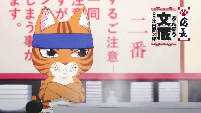 TVアニメ『ラーメン赤猫』本PV｜2024年7月4日(木)よる11時56分から放送開始