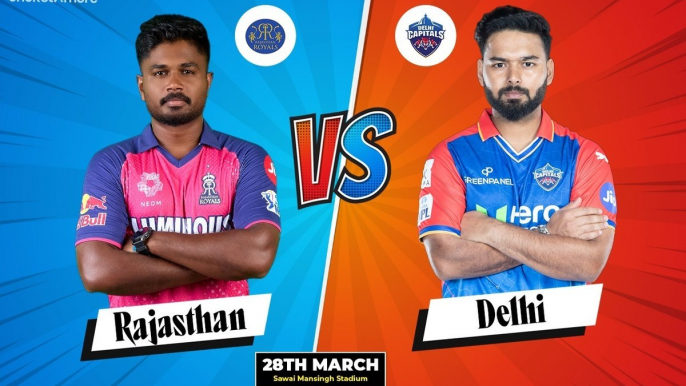 RR vs DC Dream11 Prediction | RR vs DC Dream11 Team | RR vs DC Fantasy XI | IPL 2024