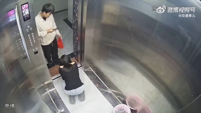 Woman's phone falls into elevator shaft and she loses it