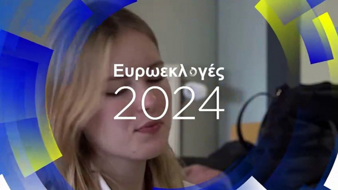 Ευρωεκλογές 2024: Η κλιματική κρίση απασχολεί περισσότερο τη νέα γενιά