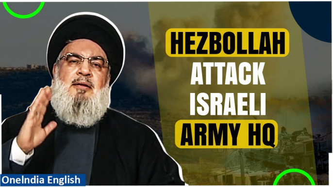 Hezbollah Strikes Israeli Army HQ in Southern Israel with Katyusha Rockets, Details Here| Oneindia