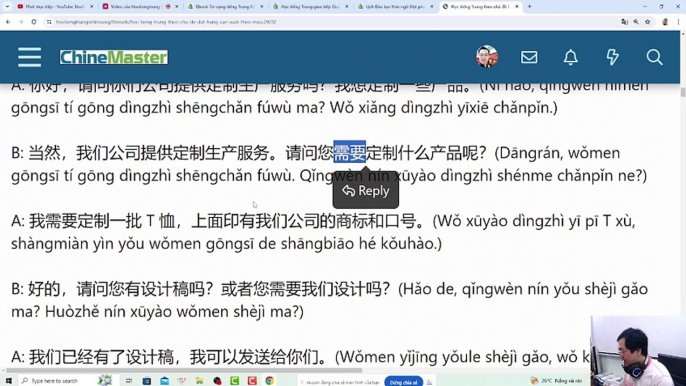 Học tiếng Trung Lê Trọng Tấn Phường Khương Mai Quận Thanh Xuân Hà Nội Chinese Thầy Vũ bài 12 lớp anh Sơn