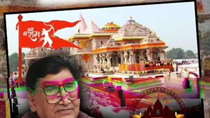 बेकार है राम मंदिर   #shorts #shortsfeed #rammandirayodhya #trending #ShriKaviKumar