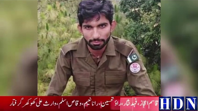 گوجرانوالہ قتل کیس کا عدالتی فیصلہ کانسٹیبل کو سزائے موت gujranwala constable death sentece