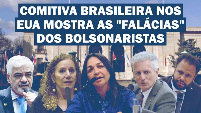 "AQUI NA OEA TODOS SE CONVENCERAM DA TENTATIVA DE GOLPE E ATÉ IRÃO AO BRASIL" | Cortes 247