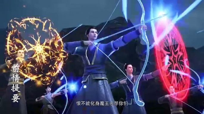 Legend of Xianwu – Xianwu Emperor Ep 59 Multiple sub