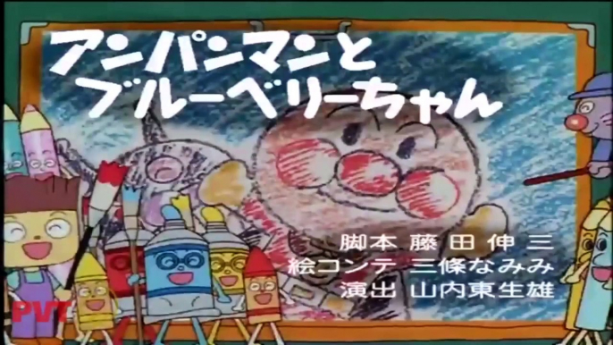 アンパンマン アニメ TV 2024 Vol 2126 Full HD  それいけ アンパンマン Full  Let's Go Anpanman Anime Vol 2126