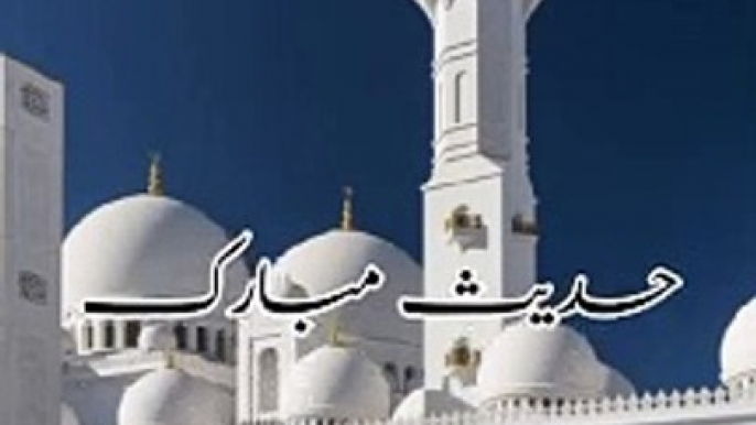 Namaz Kay bary m fazilat Islamic channel Islamic shorts Islamic hadees Islamic videos