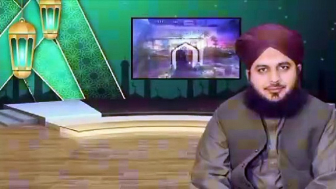 Hazrat Abu bakar Razi Allah anha by peer Ajmal Raza qadri|Hussain Zindabad official