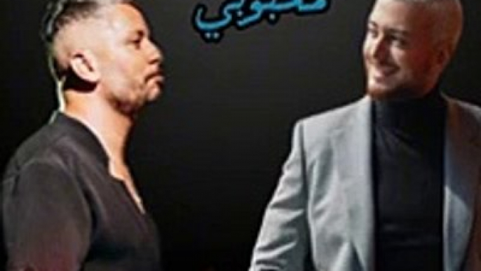 Saad Lamjarred & Hatim Ammor - Mahboubi سعد المجرد و حاتم عمور- محبوبي