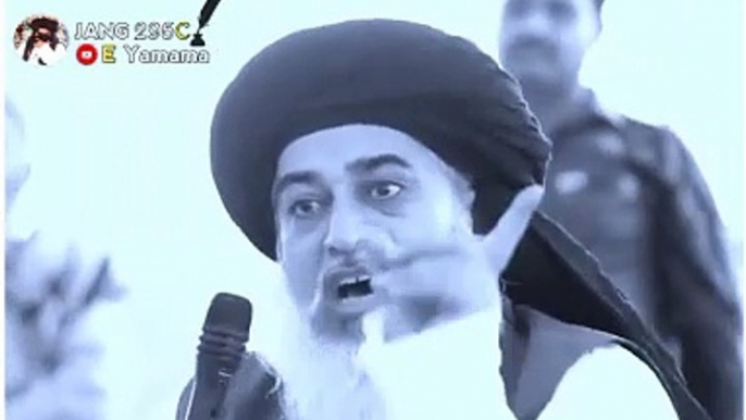 Allama Khadim Hussain Rizvi _ Very Emotional Bayan _ KHR Clips _ Rizvi Status