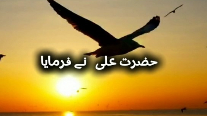 Hazrat Ali ne Farmaya | preshani kese khushi me badsl sakti he #shortvideo #islamicshorts