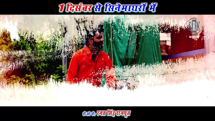 Maya Pirit Ke Chaska _ Mann Kuraishi, Muskan Sahu _ Sunil Soni, Champa Nishad _ CG Movie Song