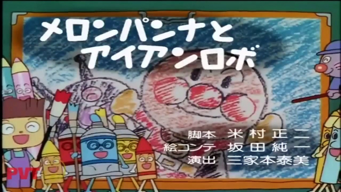 アンパンマン アニメ TV 2024 Vol 2093 Full HD  それいけ アンパンマン Full  Let's Go Anpanman Anime Vol 2093