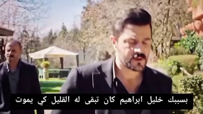 مسلسل حب بلا حدود 35 اعلان 1 مترجم للعربية الرسمي