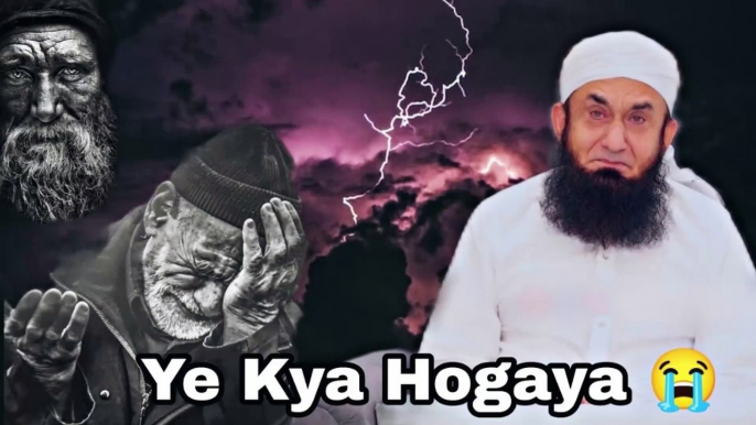 EK baap ke Dard Bhara waqia by Molana Tariq Jameel Bayan