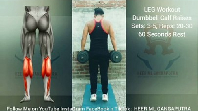 3 Best LEG Exercises with Dumbbells at Home & Gym #heermlgangaputra #naturalbodybuilding #workout #fitness #muscle #training #tips #viral #trending