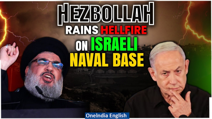 Hezbollah's Kamikaze Drones Devastate Israeli Naval Base with 'Pinpoint Accuracy' | Oneindia News